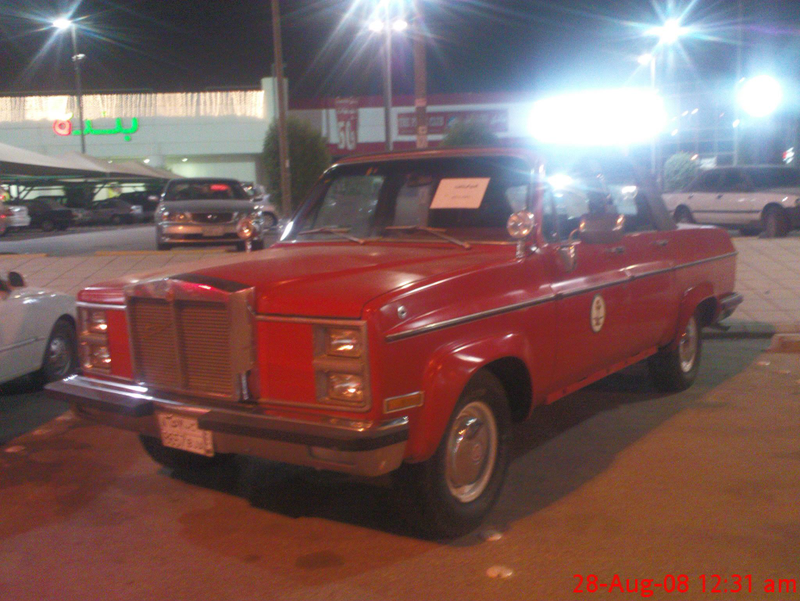 Stutz Bear on the streets of Saudi Arabia. (Photo: Abdulrahman Rammal)